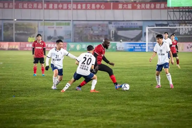 阿富汗联 VS 德甲